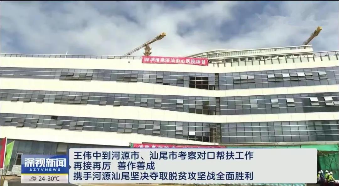 杰特宁医院供卵试管婴儿费用清单上有哪些项目？