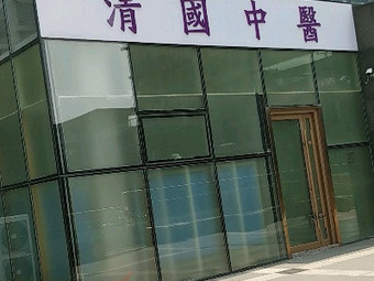 借精试管哪里代怀是如何进行的？阅读它，你会知道