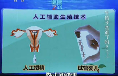 卵巢早衰做供卵试管代怀机构用自己的卵子好还是用捐赠的卵子好？我可以选择做供卵自怀医院吗？...
