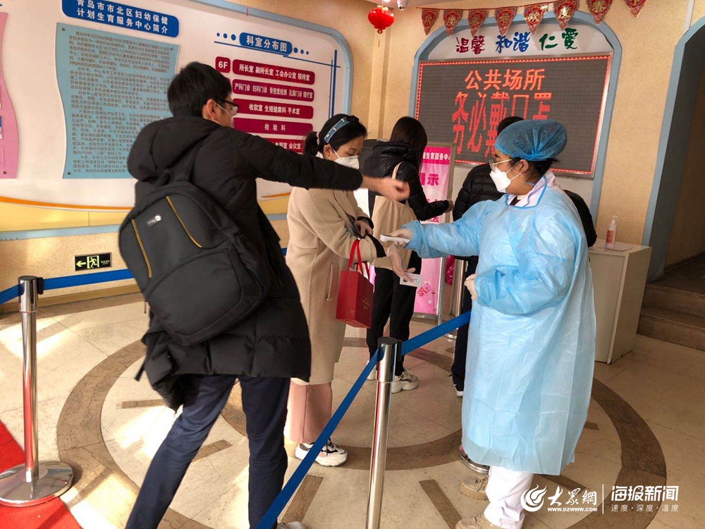 石家庄精子库购买申请精子详细流程及费用全面分享