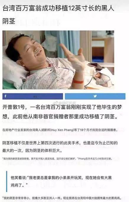 如何调节接受供卵做借卵试管机构辅助受孕治疗的妇女的子宫内膜太薄？