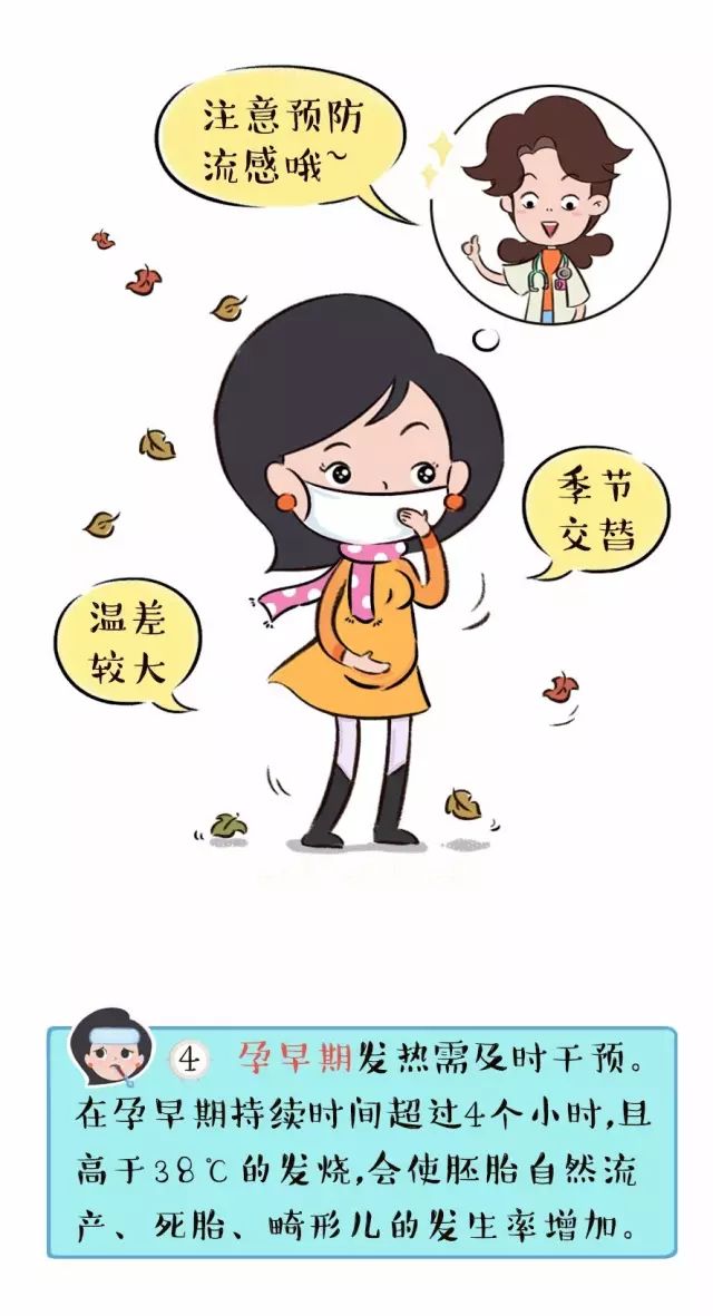 泰国供卵代怀代生三大医院有何优势