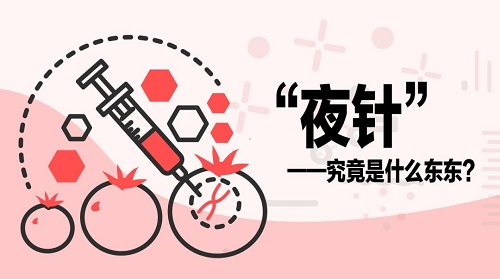 第一代供卵试管婴儿优孕行可以吗
