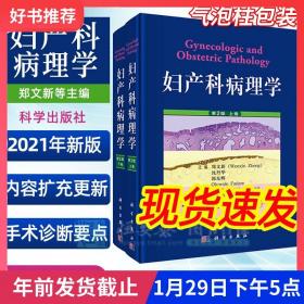 北京市做借卵试管医院排名
