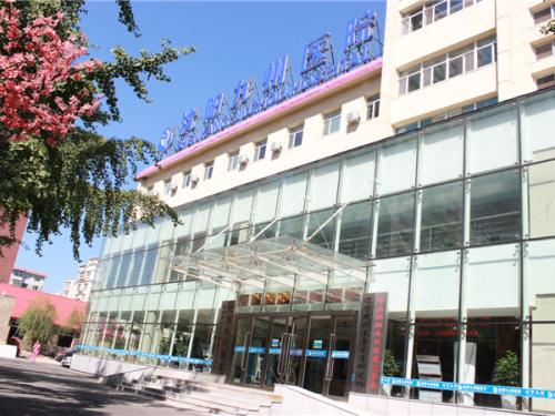 北京太和医院和人民医院借卵做试管婴儿哪个好