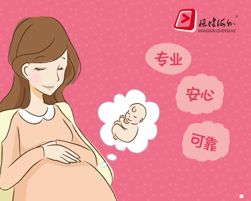 北京医科大学附属第三医院借卵试管