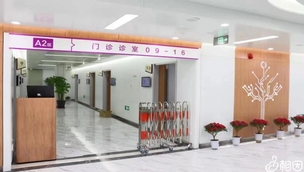冬天试管移植注意事项