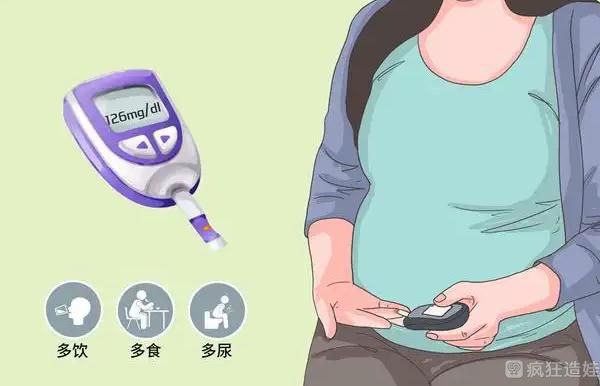 试管婴儿在那个医院可以做