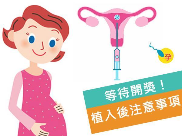 北京试管助孕医疗机构是怎么收费的_北京助孕网