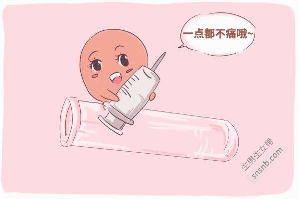 试管移植前吃什么好？代怀孩子的地方会和正常孩子一样成长吗？