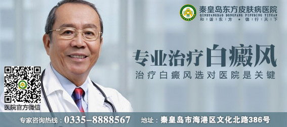 输卵管不通的原因是什么？为什么会出现输卵管不通？