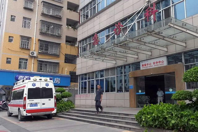 试管_靠谱供卵代生公司验孕要在移植后多久完成