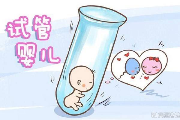 囊胚移植第十五天感觉,3天后验孕结果才准确
