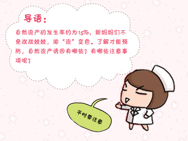 中信湘雅做第3代试管代怀是怎样代的要多少钱（一个周期会很贵吗？）