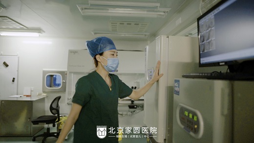 「健康」精子不怎么活动该怎么办（(上)）