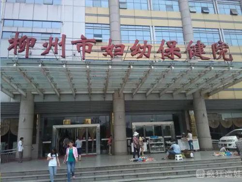 染色体异常用别人的卵子可以二孩政策试管代怀婴儿吗,3次流产史