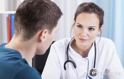 三代试管代怀妈妈如何报名的费用（国内医院做第3代试管代怀得花多少费用平均是多少钱）