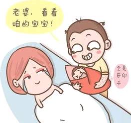 哪些因素会影响胚胎移植