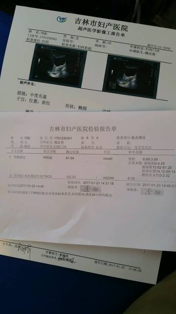 双胎是试管代怀基因的最佳选择吗