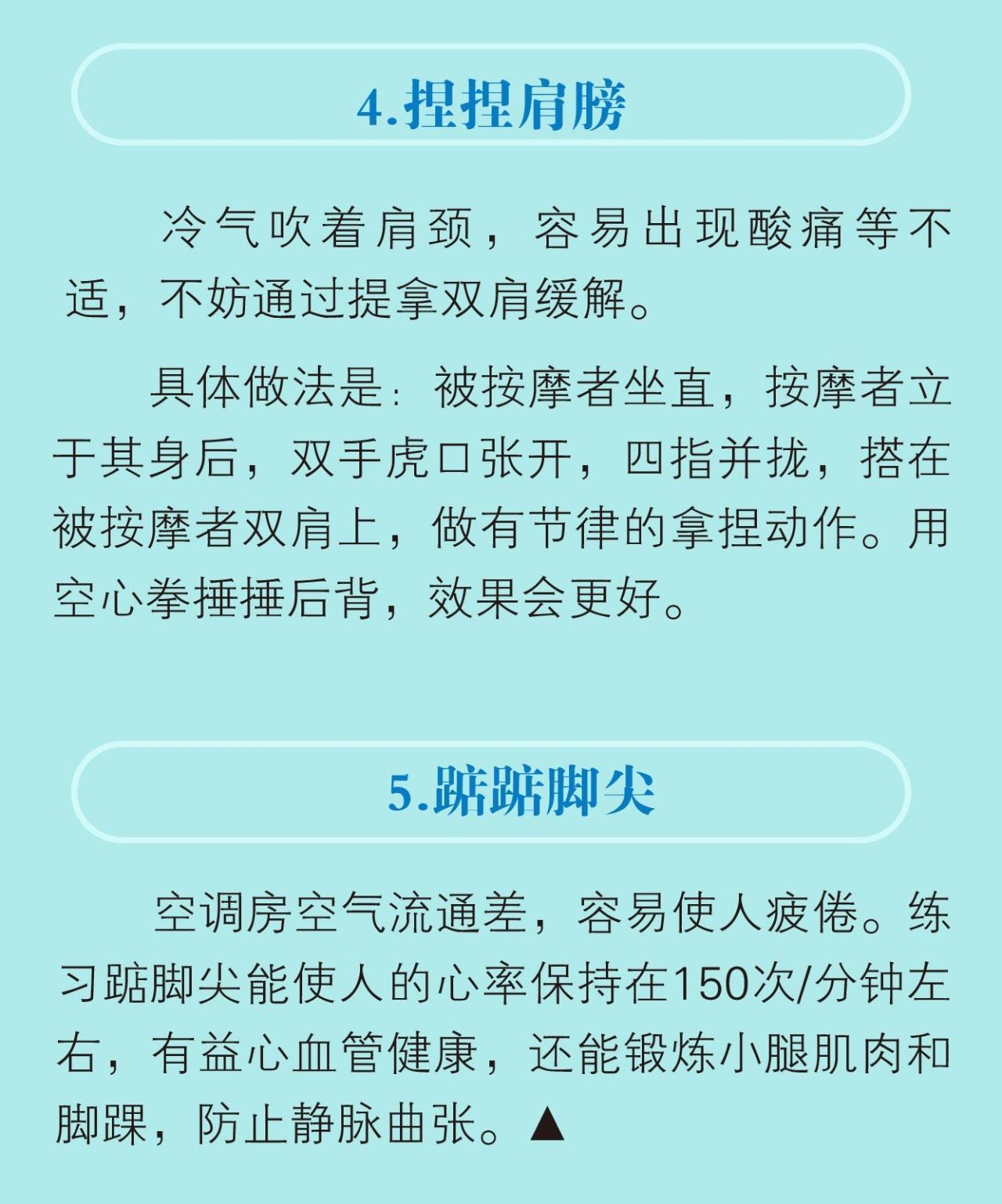 为什么女性年龄越大做北京市助孕试管代怀机构成功率越低