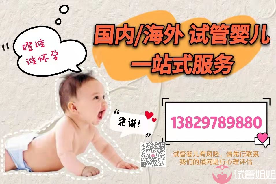 促排卵过程中的风险有哪些