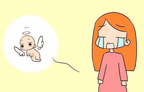 北京妇幼医院助孕生男孩价格婴儿要多少钱