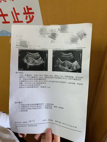 2024年最新借卵试管代怀套餐费用介绍,附热门试管医院导航