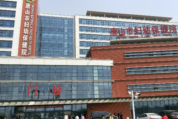 52岁到北京附一医生殖科做借卵试管成功率有多少
