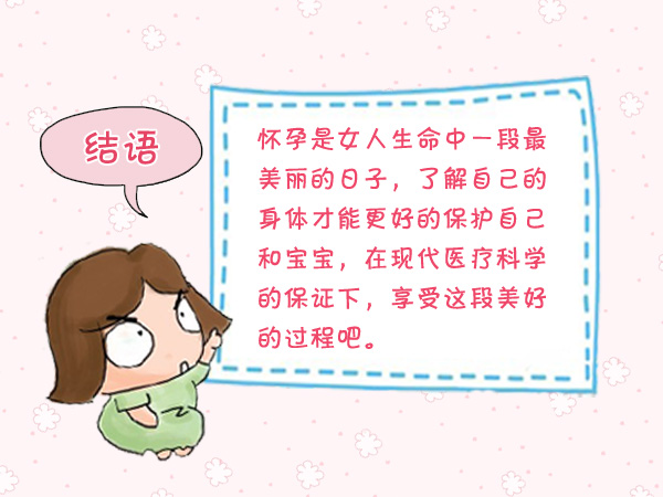 刚刚出生的婴儿吐奶的原因,小宝宝吐奶好烦恼