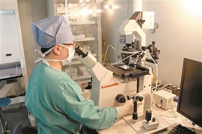北京妇幼保健院代生儿子咨询收费标准很高吗