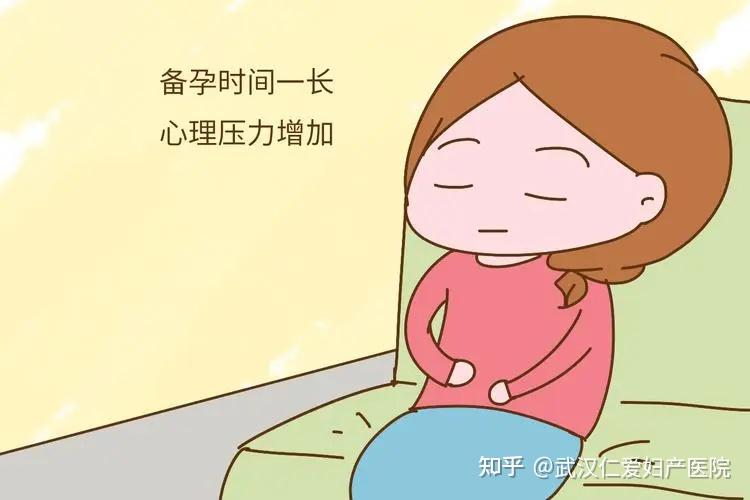 取卵后要一直卧床休息么
