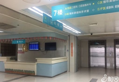 准备无卵泡供卵试管包男孩婴儿前需要检查输卵管造影吗