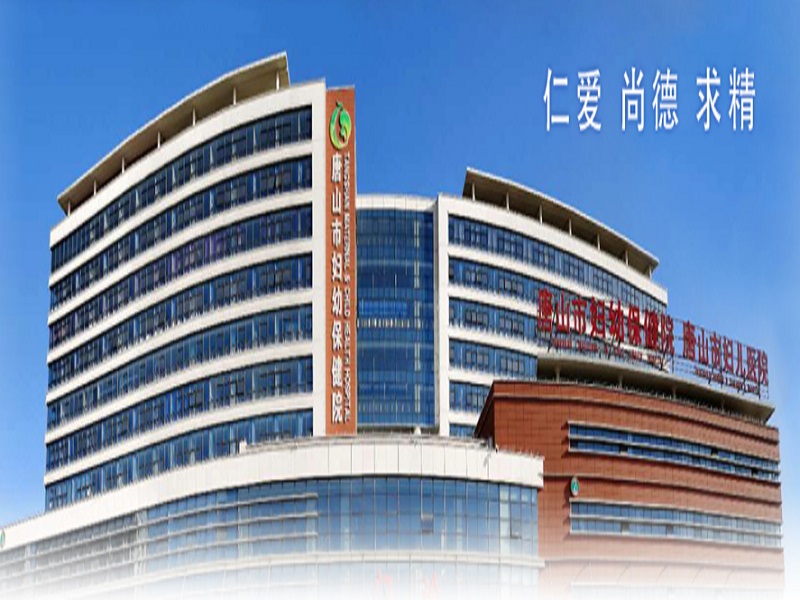 北京市供卵助孕公司